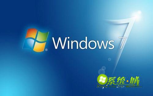 删除win7系统不常用的字体提高电脑运行速度