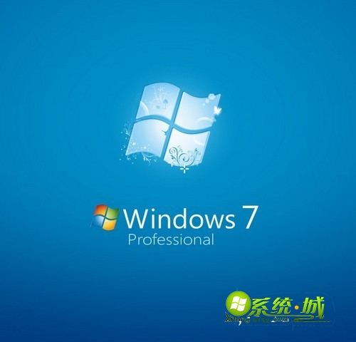 绿茶Win7系统开机提示“桌面窗口管理器已停止工作”怎么办