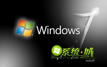 电脑公司Win7系统如何复制文件路径至命令提示符