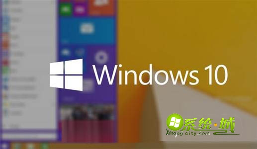 Win10系统如何充分利用闹钟功能