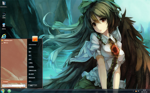 动漫魔法少女win7系统主题