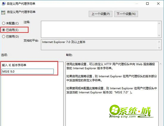 win10安装字体后网页出现乱码解决方法  图3