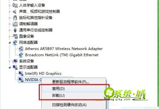 右键点击Nvidia 或AMD选择禁用即可