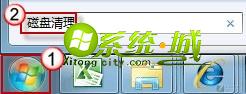 win7系统的开始搜索栏