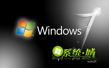 Win7系统BitLocker功能对文件加密需要哪些事项