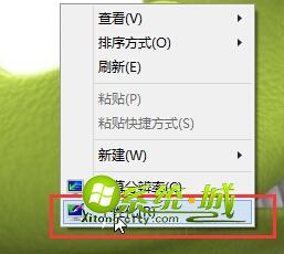 windows10电脑系统怎么在桌面添加控制面板图标步骤1