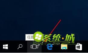 win10怎么使用虚拟桌面步骤1