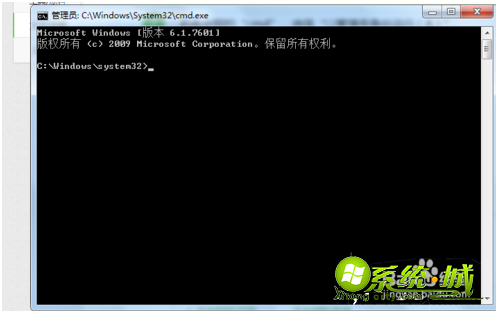 win7提示不是正版黑屏怎么办_win7提示不是正版是副本黑屏的解决办法