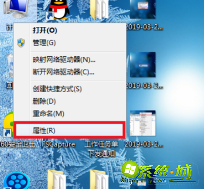 win7此windows副本不是正版如何解决_windows7副本激活操作方法