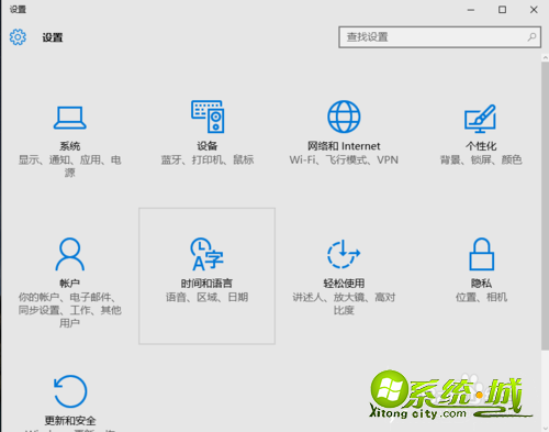 win10睡眠无法唤醒怎么办_win10系统睡眠无法唤醒的解决办法