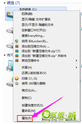 win7c盘满了怎么彻底清理_win7c盘清理最有效方法