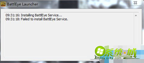 win7绝地求生Failed to install BattlEye Service怎么解决