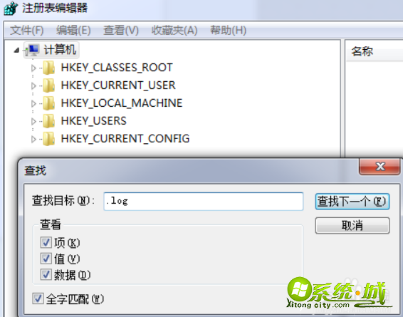 win7打开方式怎么还原_win7打开方式还原默认的方法