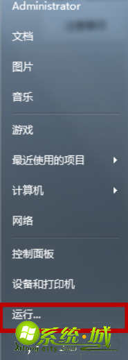 win7睡眠后无法唤醒怎么办_win7睡眠后网络唤醒的方法