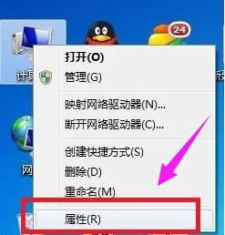 w7打印机脱机_win7脱机使用打印机怎么解决