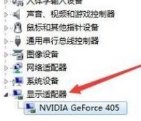 win7开机一直转圈不动怎么办_win7开机卡在欢迎界面的解决方法