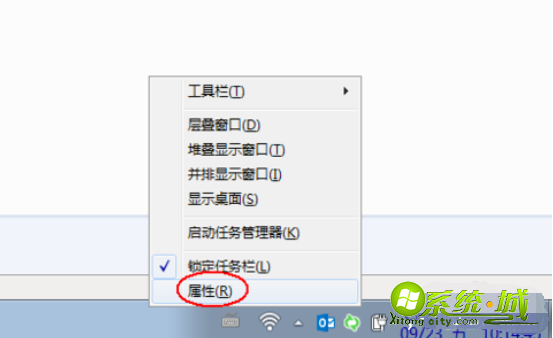 win7小喇叭不见了怎么办_win7小喇叭不见了怎么解决