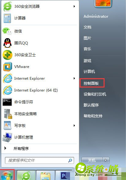 win7关闭硬件加速教程_win7硬件加速怎么关闭