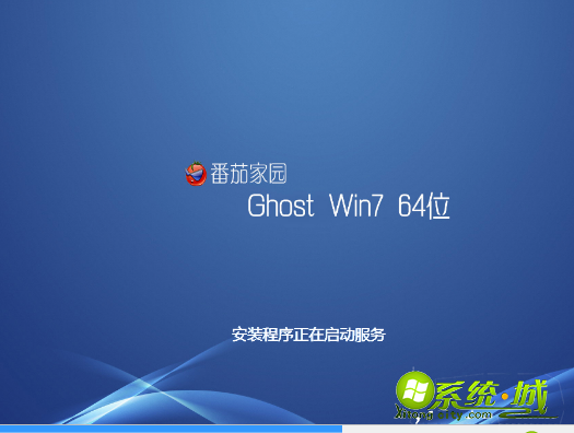 windows7专业版在哪下载_win7专业版下载官网地址