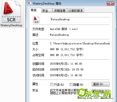 win7动态屏保设置方法_windows7怎么设置动态屏保