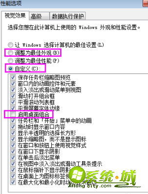 显示器驱动已停止响应并且已恢复怎么解决