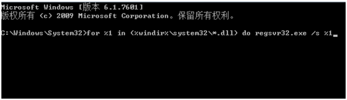 win7蓝屏代码08怎么解决_win70x00000008蓝屏怎么修复