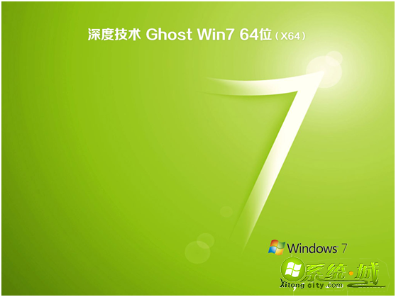 windows7纯净版怎么下载_win7纯净版iso下载