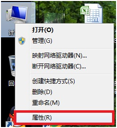 win7怎么增加虚拟内存_win7增加虚拟内存方法