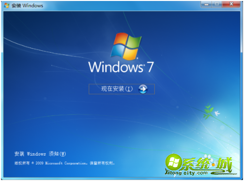 温7系统怎么安装_win7系统的安装步骤