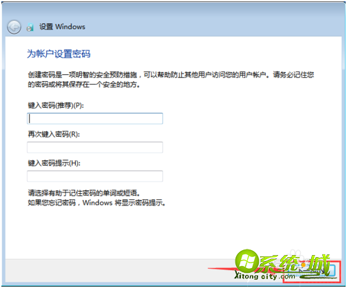 温7系统怎么安装_win7系统的安装步骤