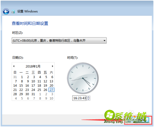 温7系统怎么安装_win7系统的安装步骤