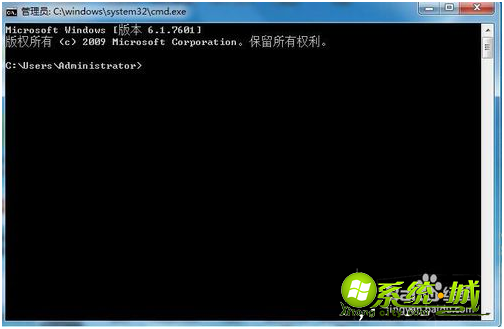 win7如何cmd切换盘符_win7cmd中如何切换到别的盘符