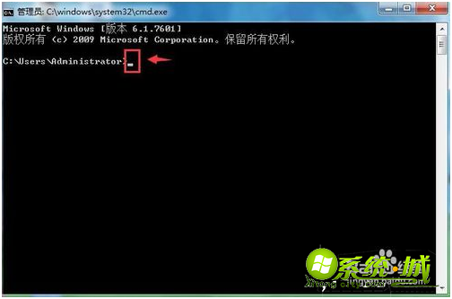 win7如何cmd切换盘符_win7cmd中如何切换到别的盘符