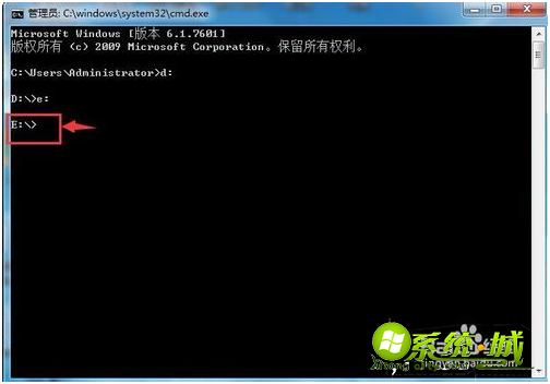 win7如何cmd切换盘符_win7cmd中如何切换到别的盘符