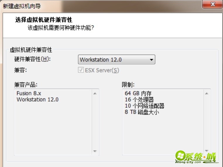 虚拟机安装win7详细教程_虚拟机怎么安装win7