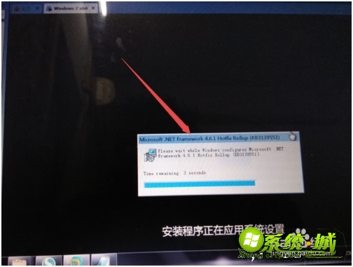 虚拟机安装win7详细教程_虚拟机怎么安装win7