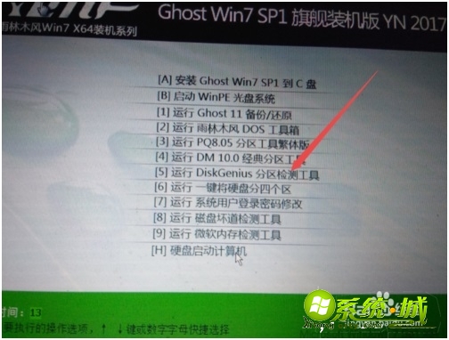 虚拟机安装win7详细教程_虚拟机怎么安装win7