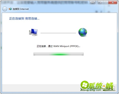 win7错误815怎么办_windows7错误815怎么恢复