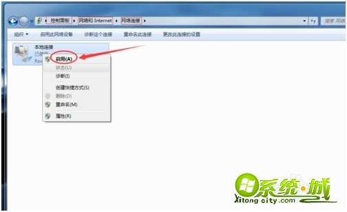 win7错误815怎么办_windows7错误815怎么恢复