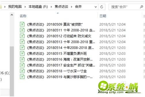 怎么批量修改文件名_如何批量修改文件夹中文件名