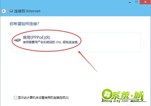 如何创建新的本地连接_如何新建一个本地连接 如何创建新的本地连接_如何新建一个本地连接