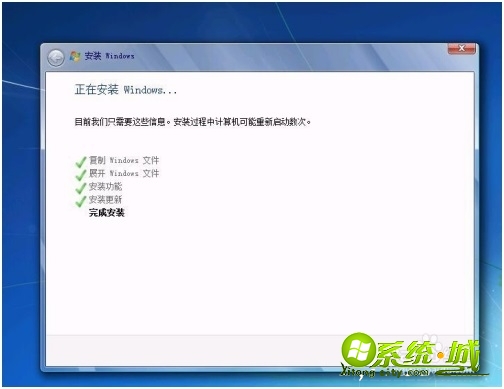 如何安装win7系统_win7系统怎么装机