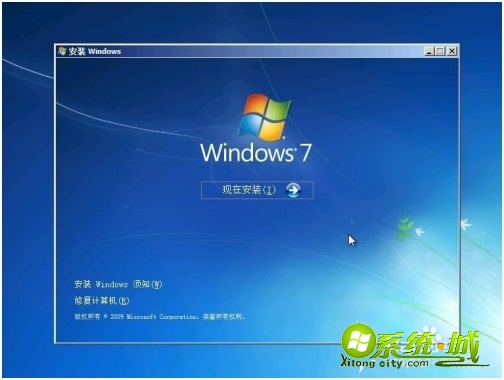 如何安装win7系统_win7系统怎么装机