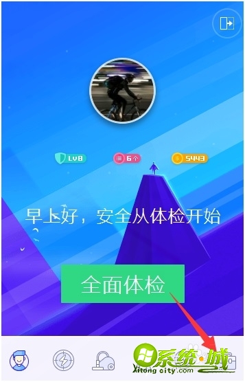 qq能上网页打不开怎么回事呢_qq连得上网页打不开怎么解决