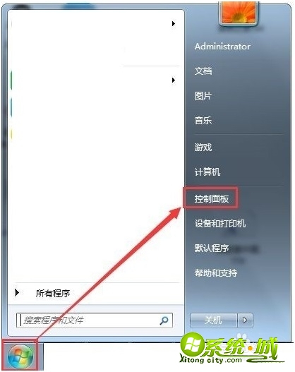 怎么设置屏保密码_屏幕保护设置密码方法