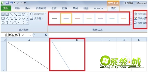 怎样在表格中画斜线_怎样在表格中加斜线