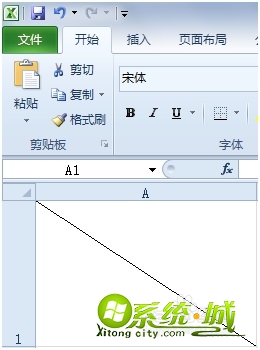 怎样在表格中画斜线_怎样在表格中加斜线